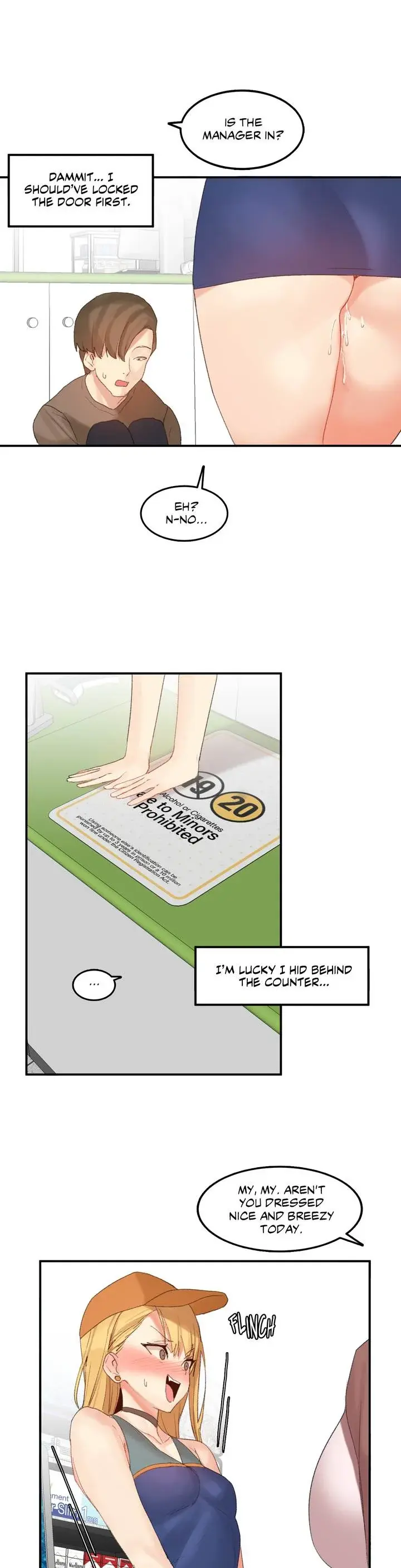 Hahris Lumpy Star Chapter 32 - Page 1