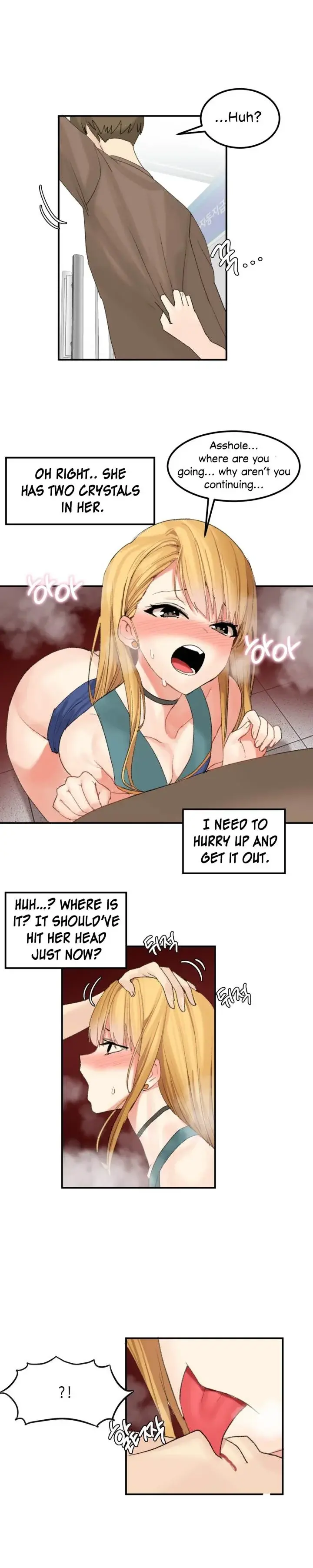 Hahris Lumpy Star Chapter 33 - Page 7