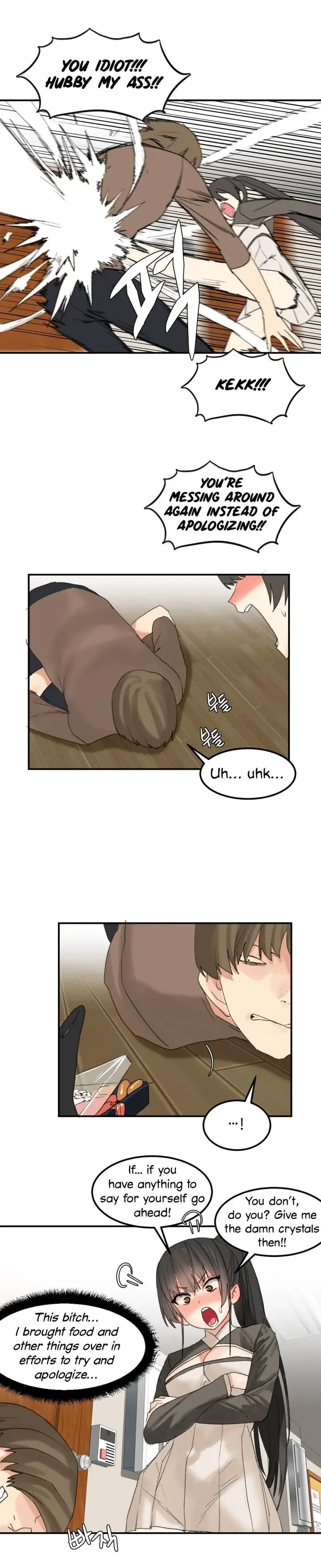 Hahris Lumpy Star Chapter 35 - Page 9