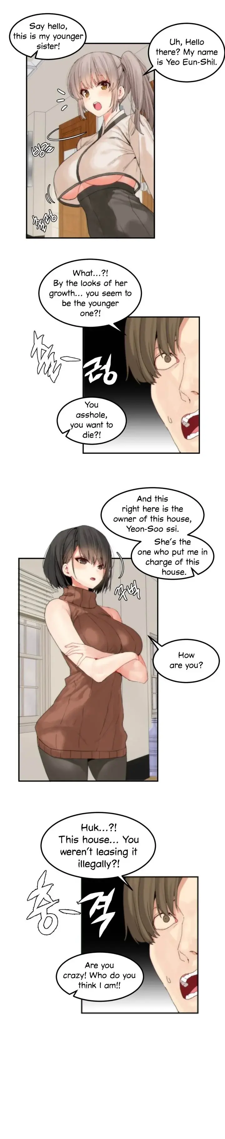 Hahris Lumpy Star Chapter 36 - Page 2