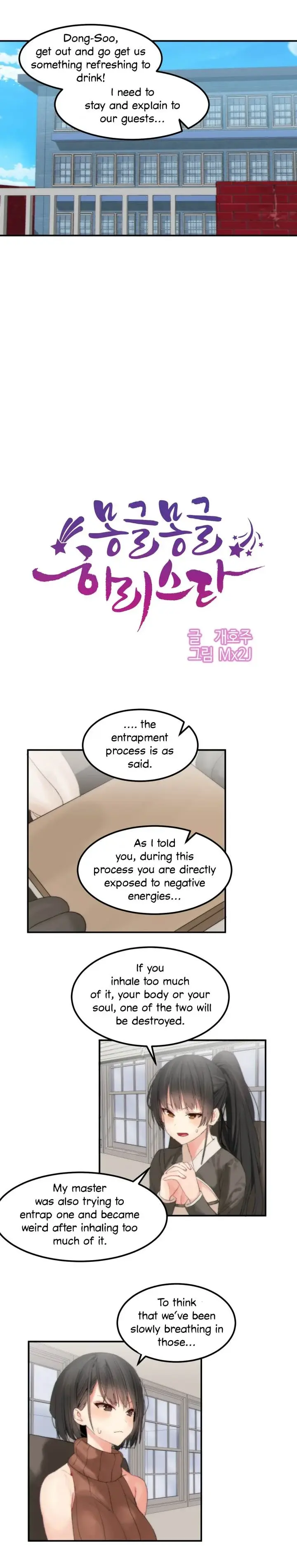 Hahris Lumpy Star Chapter 36 - Page 3