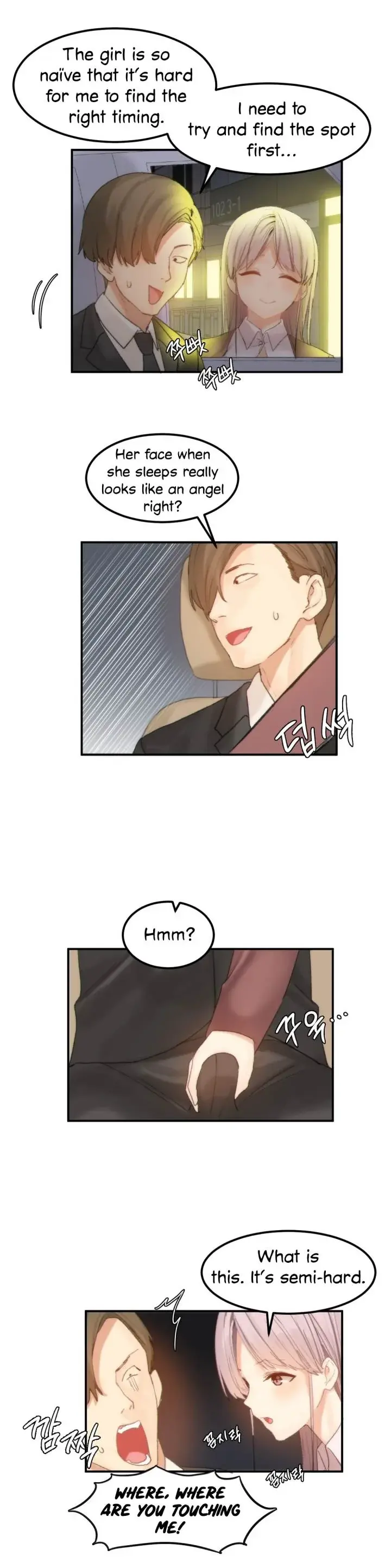 Hahris Lumpy Star Chapter 37 - Page 11