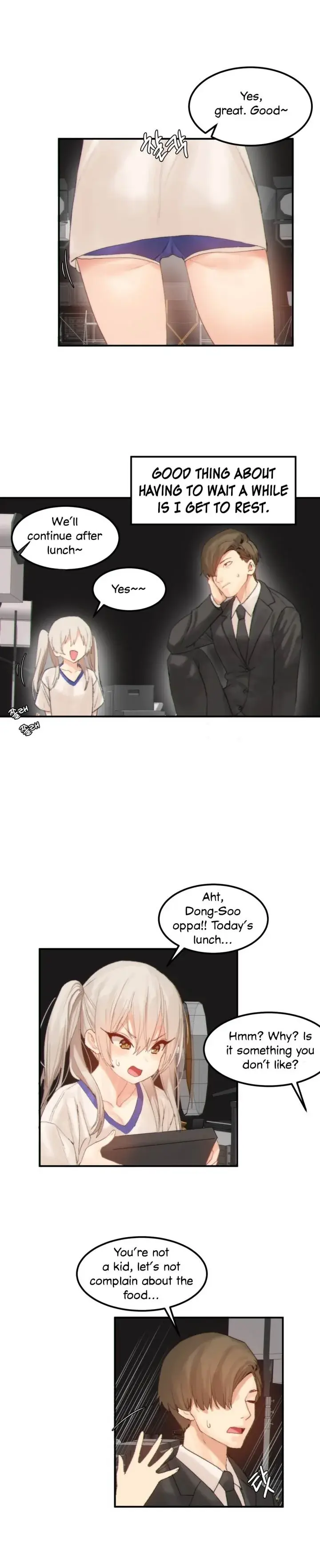 Hahris Lumpy Star Chapter 37 - Page 3
