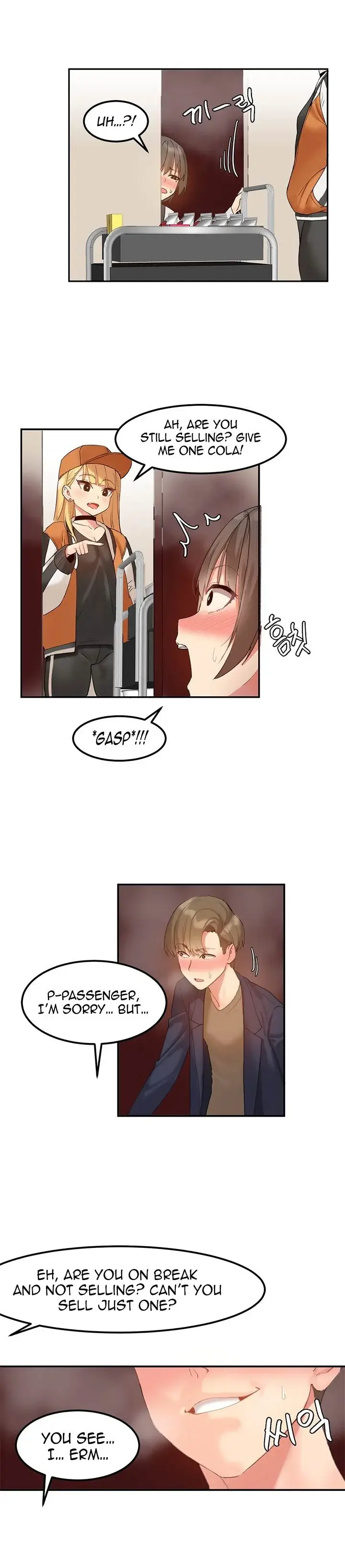 Hahris Lumpy Star Chapter 4 - Page 13