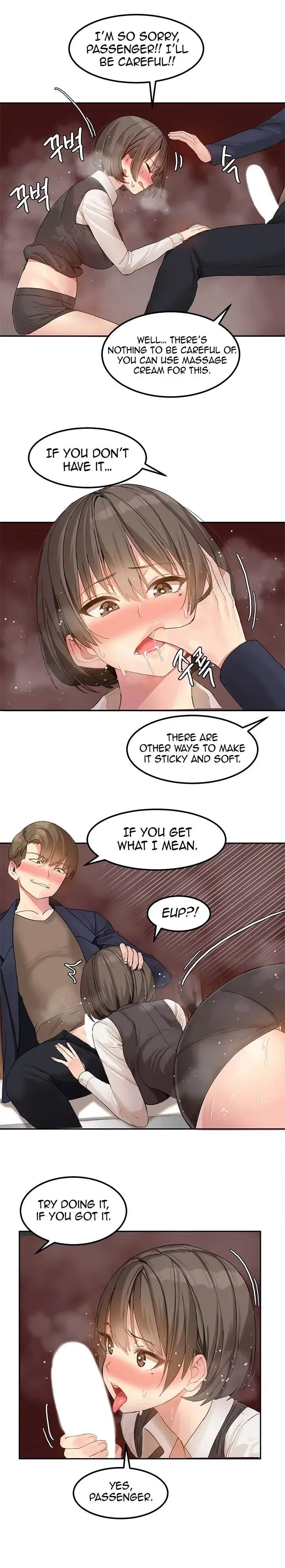 Hahris Lumpy Star Chapter 4 - Page 3