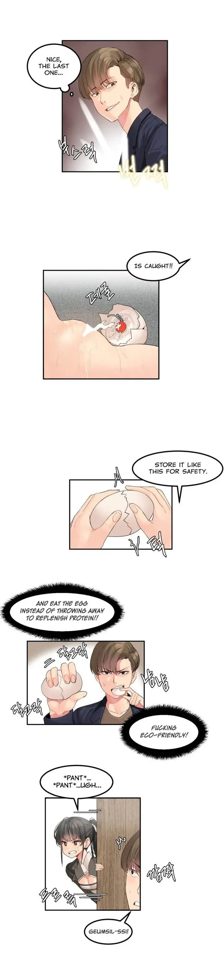 Hahris Lumpy Star Chapter 6 - Page 13