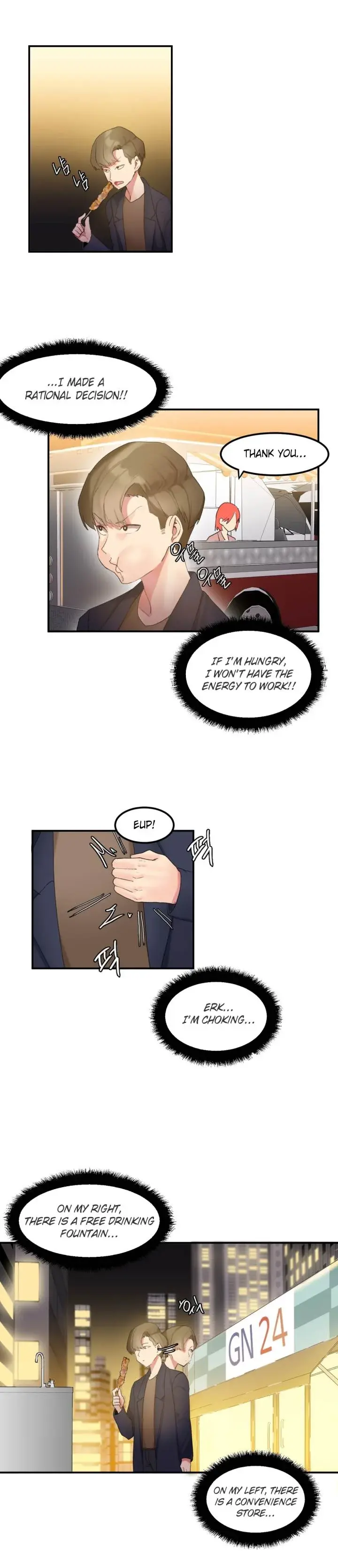 Hahris Lumpy Star Chapter 7 - Page 9