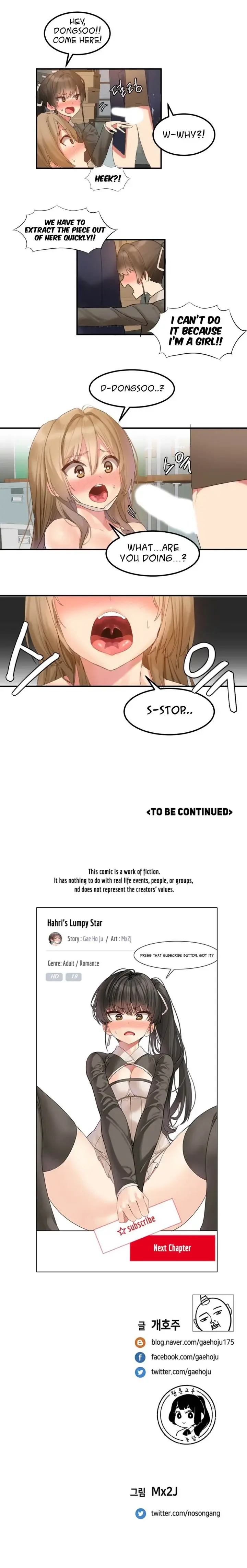 Hahris Lumpy Star Chapter 8 - Page 16