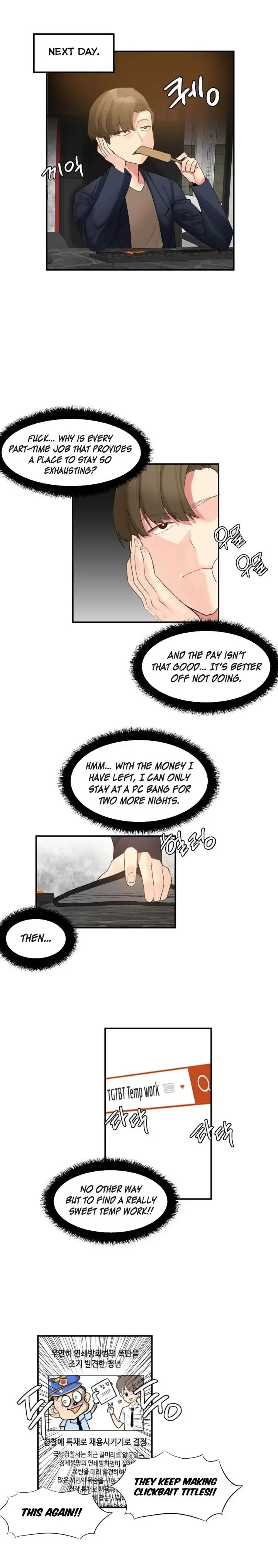 Hahris Lumpy Star Chapter 8 - Page 3
