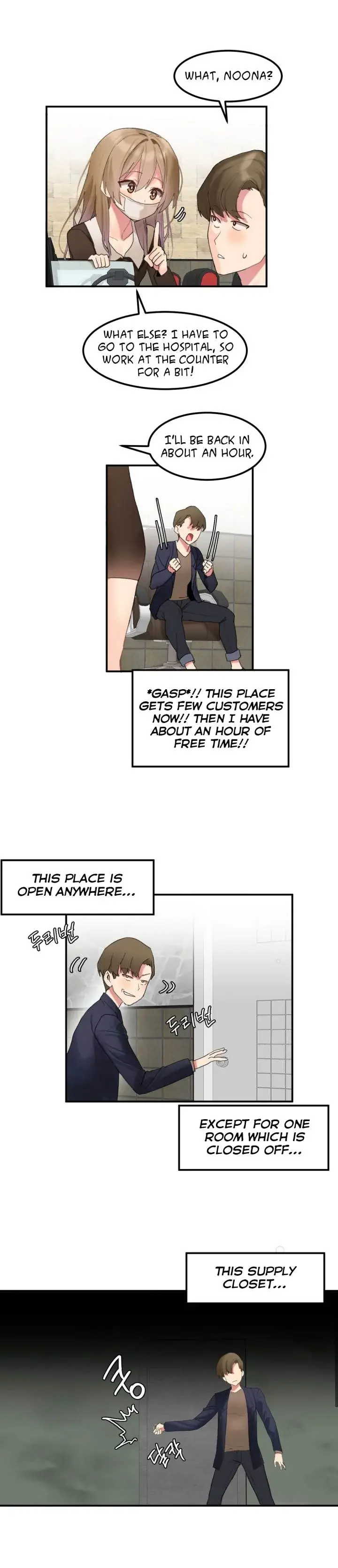 Hahris Lumpy Star Chapter 8 - Page 7