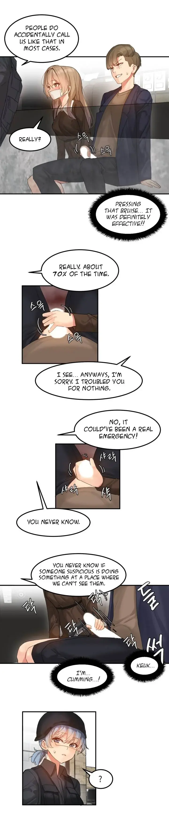 Hahris Lumpy Star Chapter 9 - Page 7
