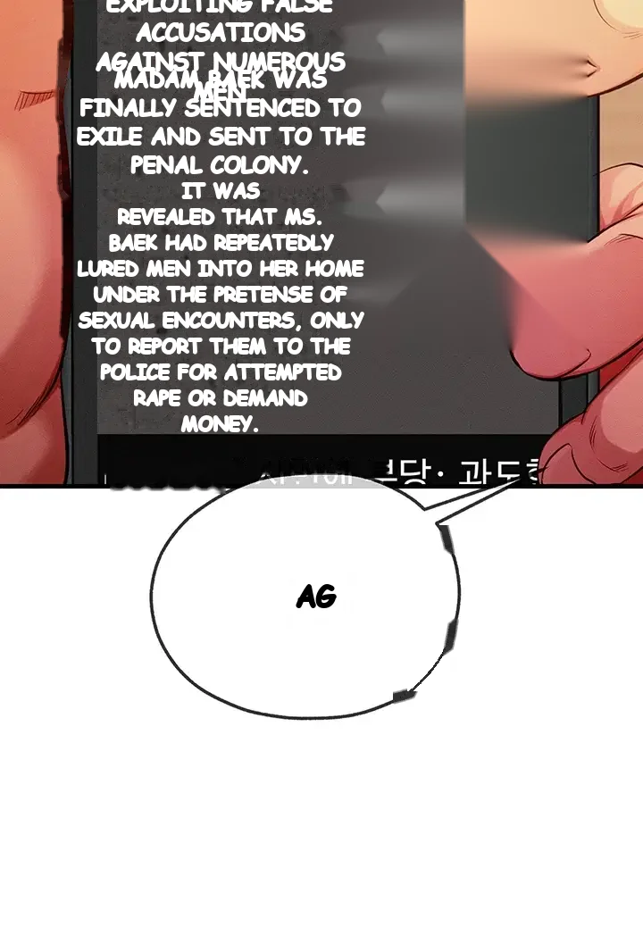 Half Animal Half Human Pets Chapter 11 - Page 4