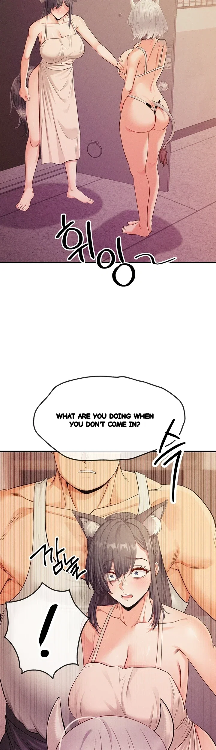 Half Animal Half Human Pets Chapter 12 - Page 6