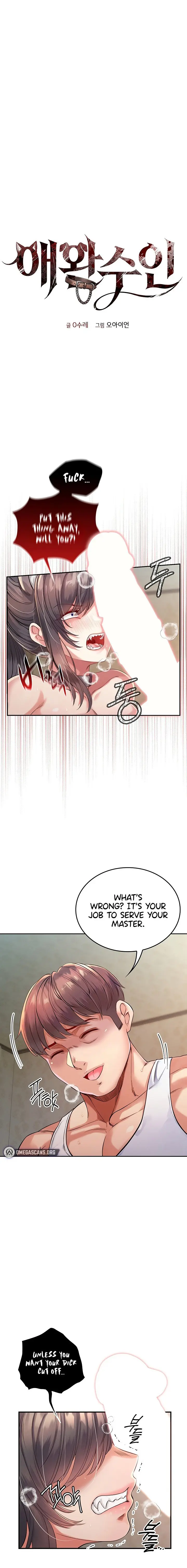 Half Animal Half Human Pets Chapter 2 - Page 1