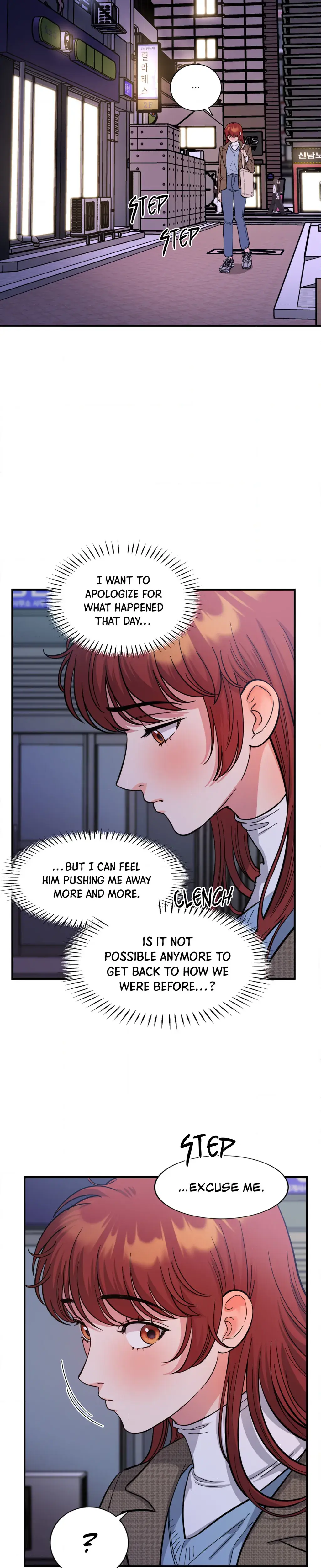 Hanas Demons Of Lust Chapter 74 - Page 7