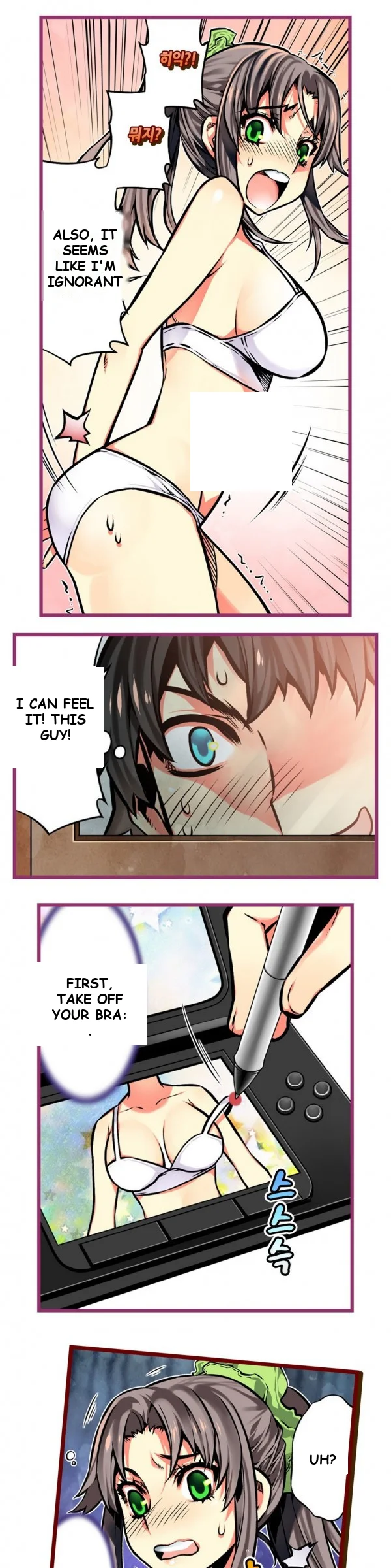 Hand Play Chapter 14 - Page 10