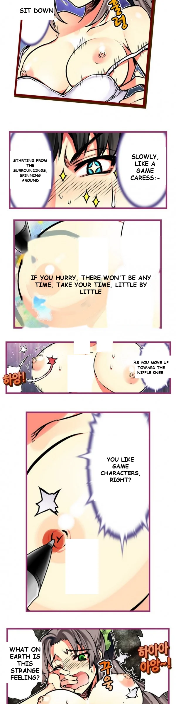 Hand Play Chapter 14 - Page 11