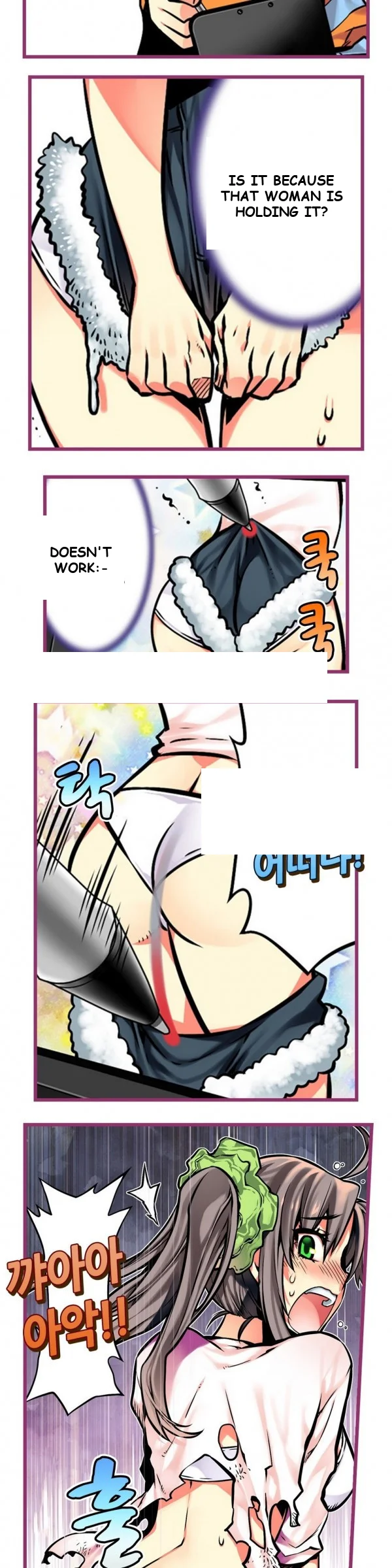 Hand Play Chapter 14 - Page 7