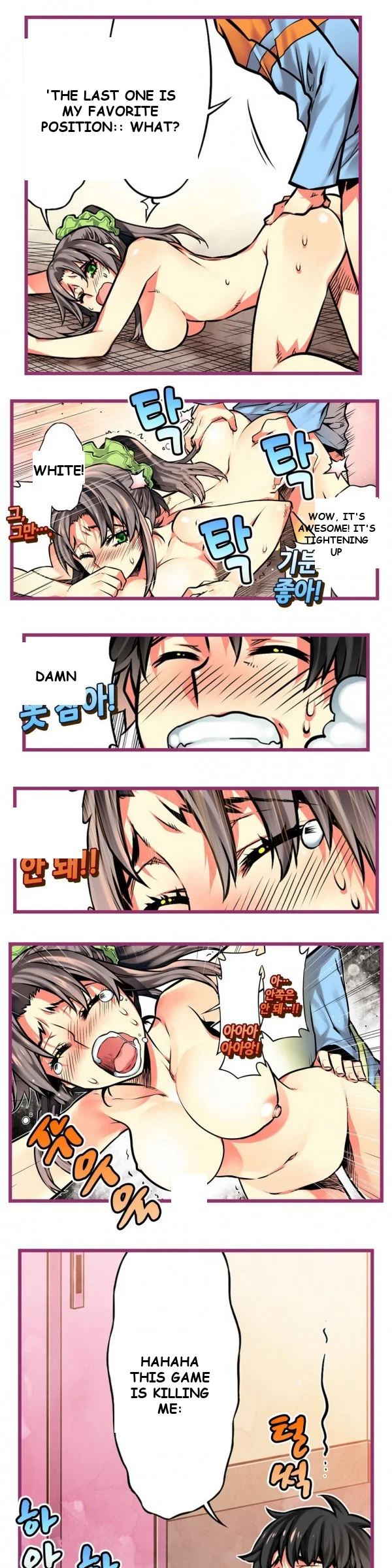 Hand Play Chapter 15 - Page 10