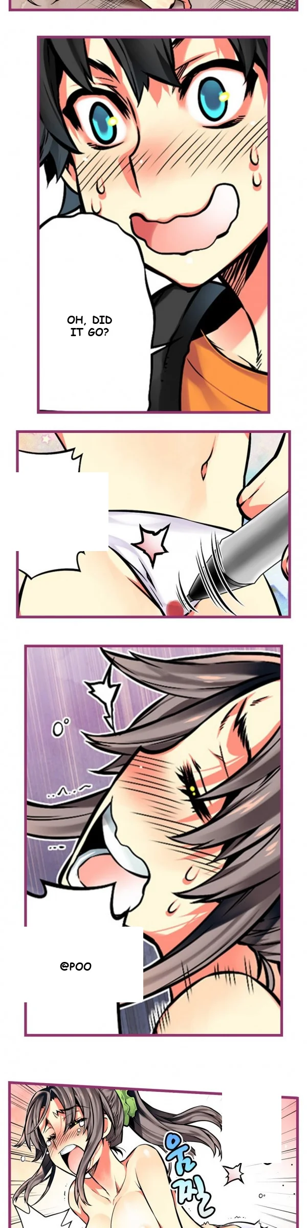 Hand Play Chapter 15 - Page 4