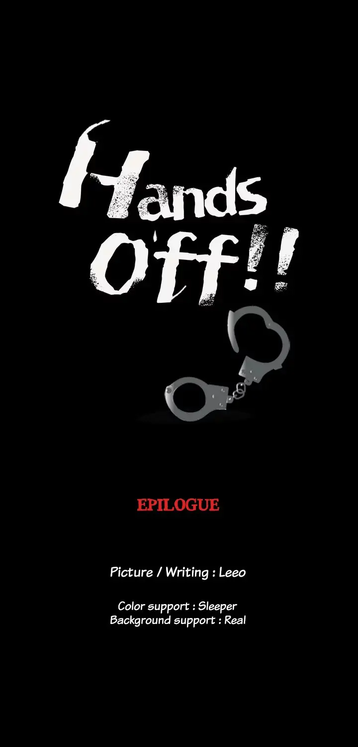 Hands Off Manhwa Online Baaebb Chapter 67.5 - Page 1