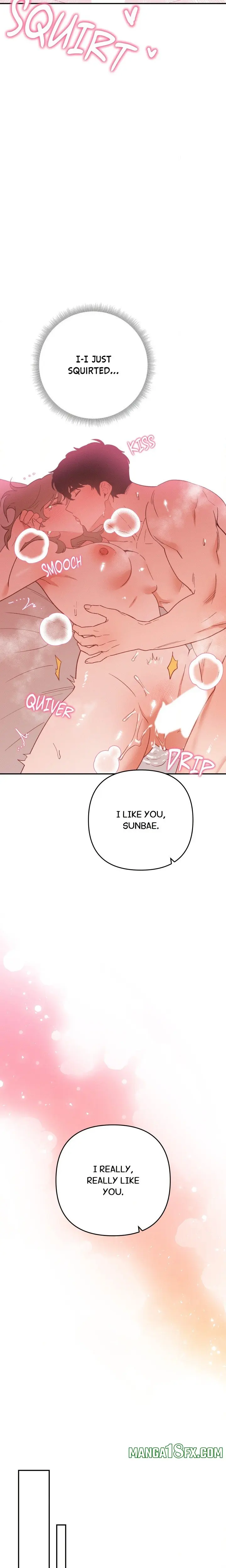 Happily Ever After Chapter 17 - Page 14
