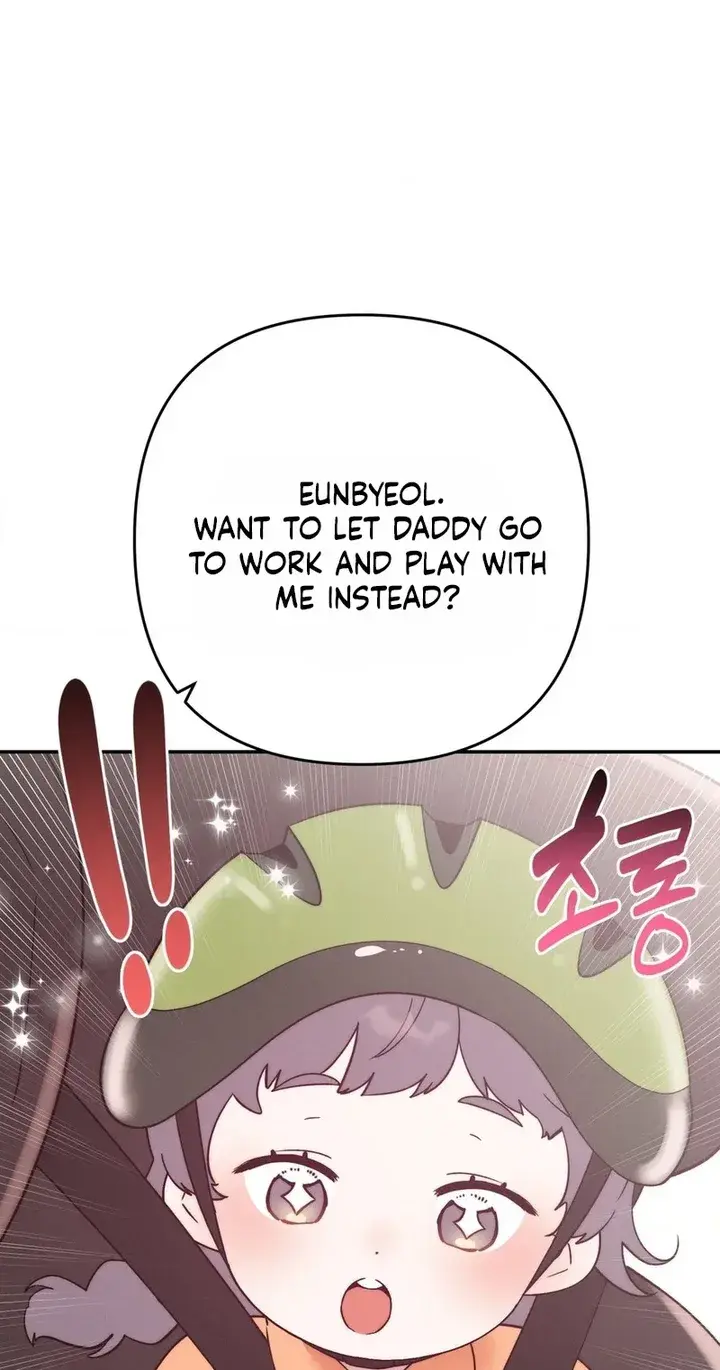 Happily Ever After Chapter 27 - Page 26
