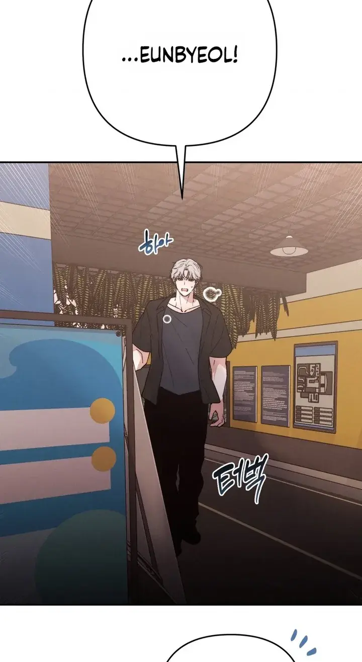 Happily Ever After Chapter 27 - Page 71