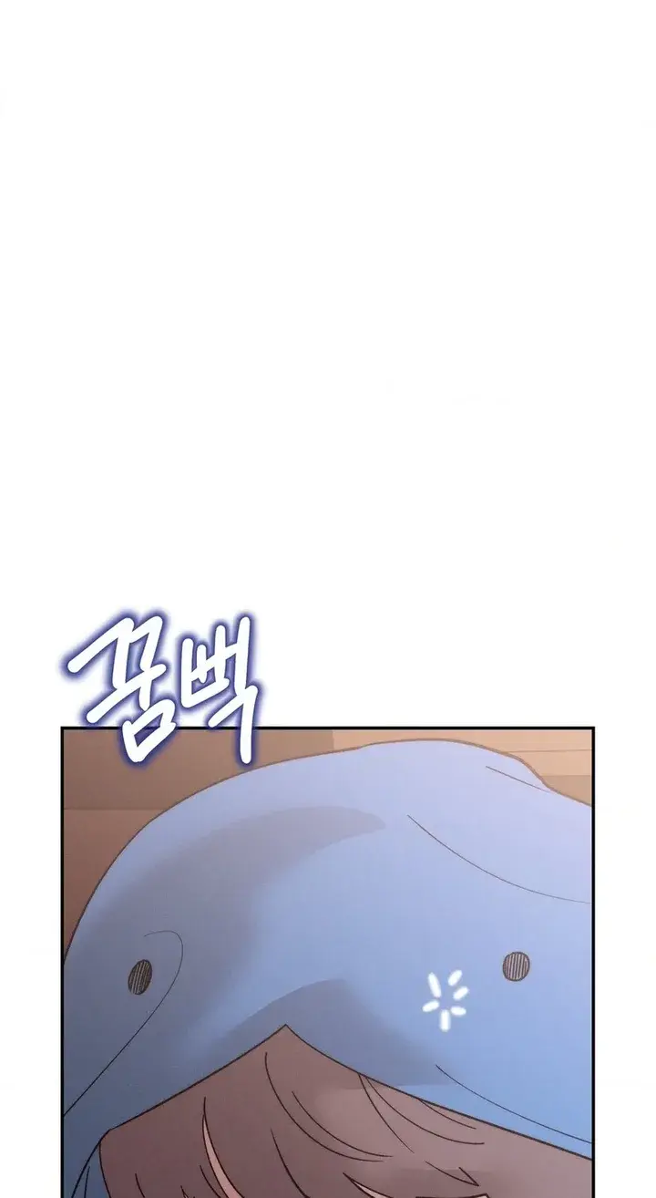 Happily Ever After Chapter 27 - Page 74