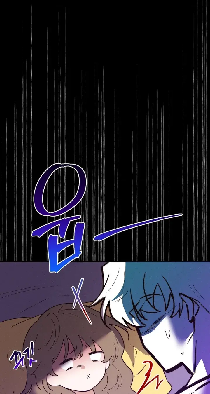 Happily Ever After Chapter 30 - Page 80