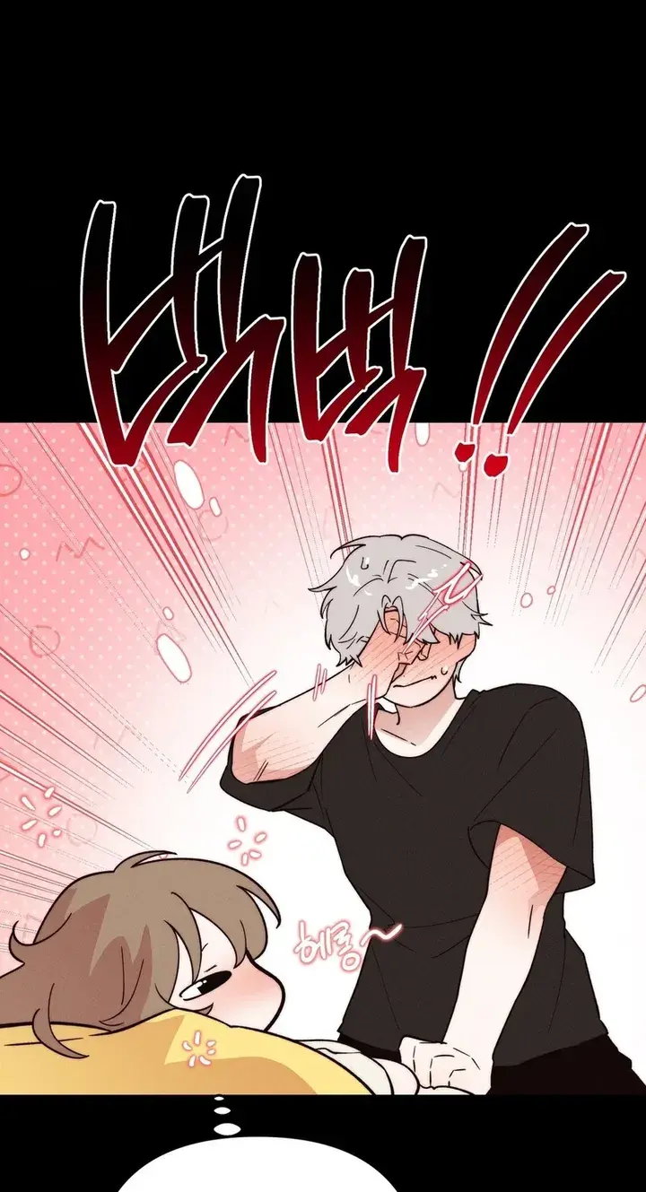 Happily Ever After Chapter 30 - Page 82