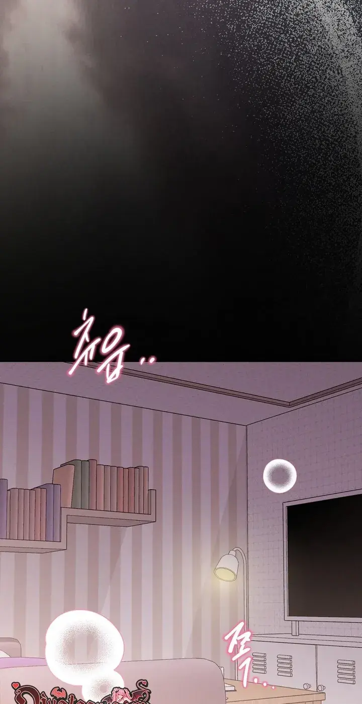 Happily Ever After Chapter 30 - Page 94