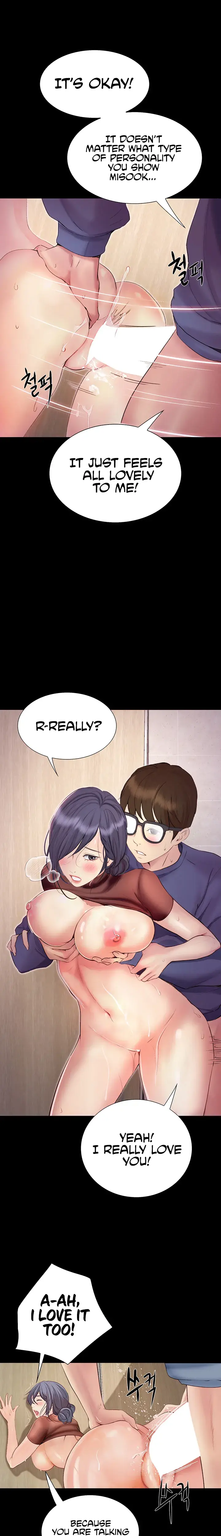 Happy Campus Chapter 15 - Page 20