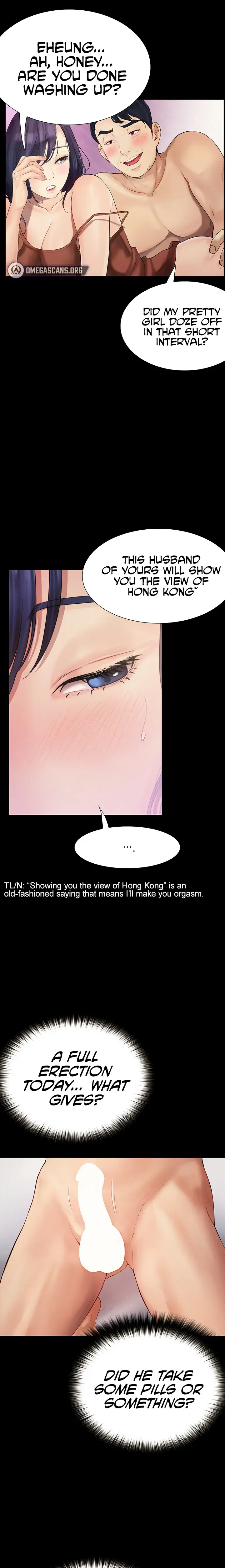 Happy Campus Chapter 17 - Page 9