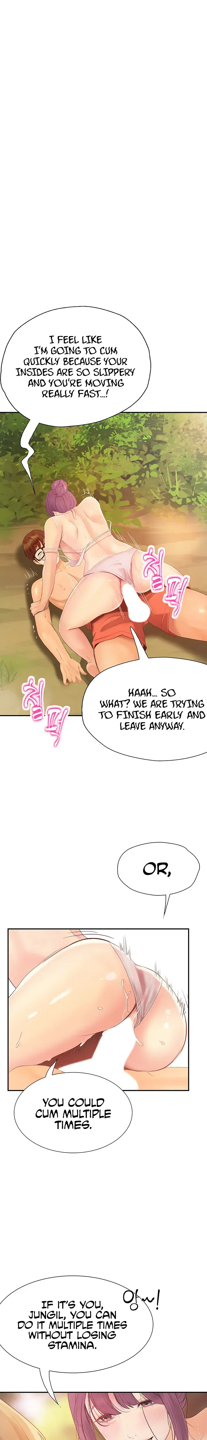 Happy Campus Chapter 19 - Page 13