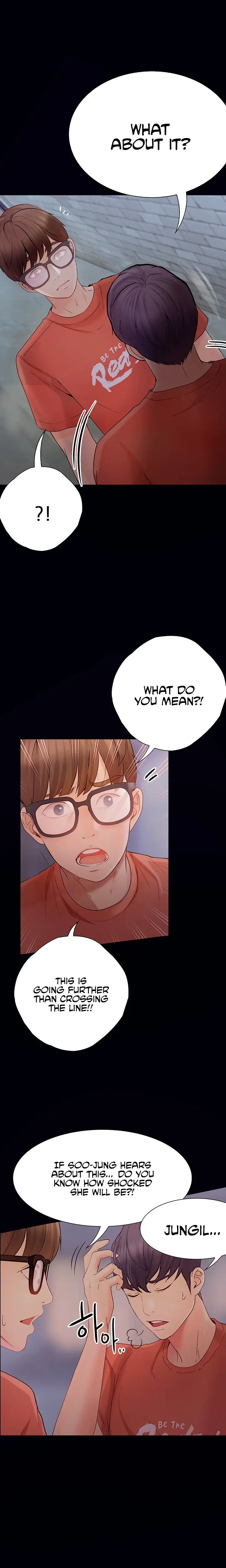 Happy Campus Chapter 20 - Page 17