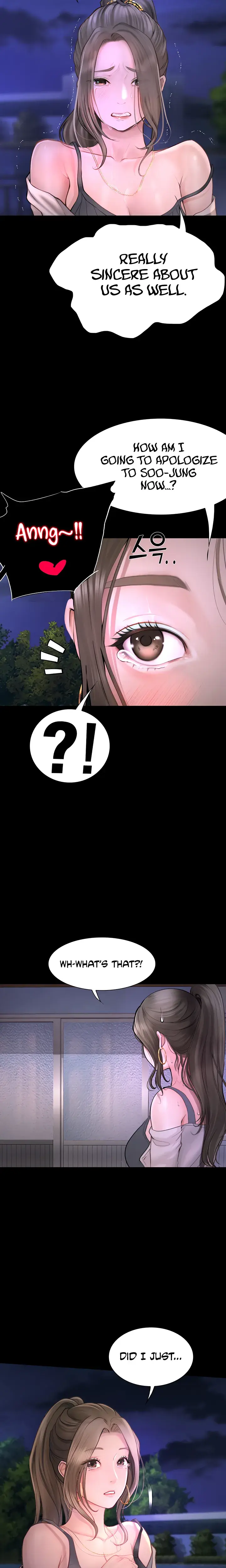 Happy Campus Chapter 24 - Page 16