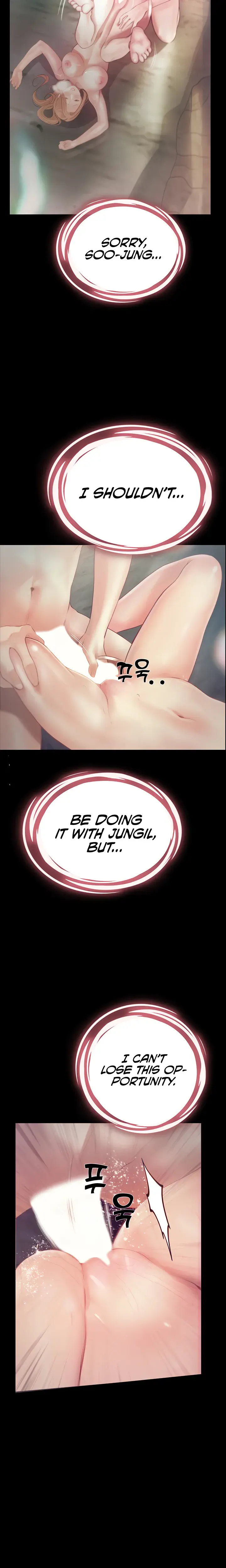 Happy Campus Chapter 28 - Page 12