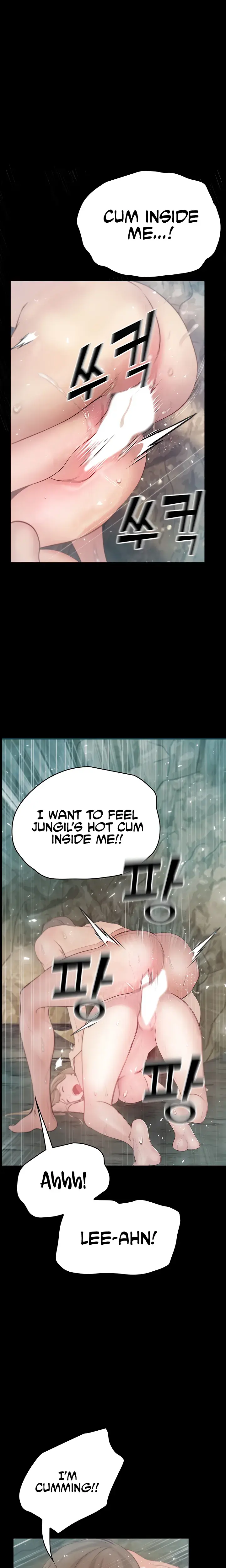 Happy Campus Chapter 28 - Page 23
