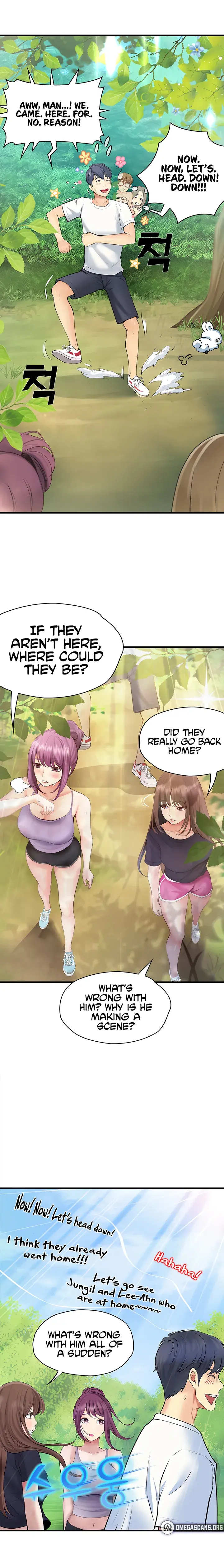 Happy Campus Chapter 29 - Page 12