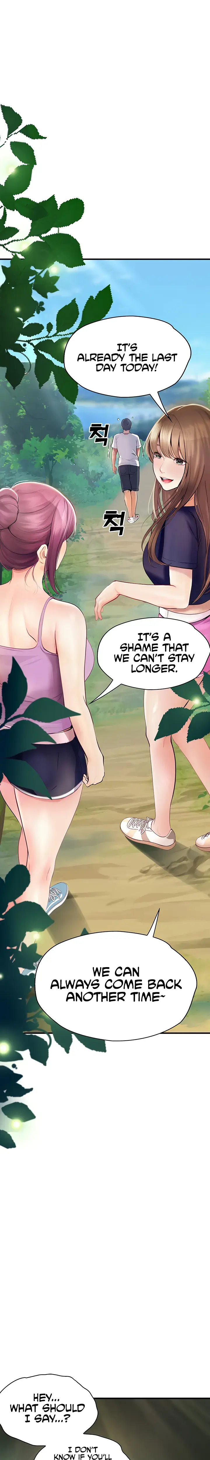 Happy Campus Chapter 29 - Page 13
