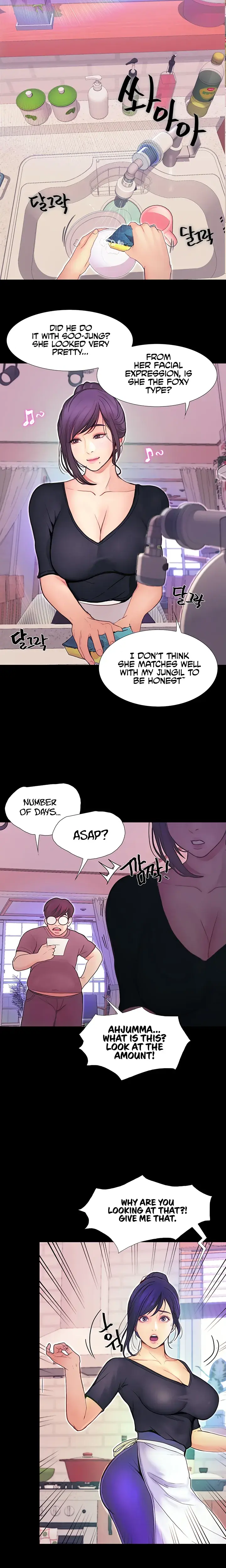 Happy Campus Chapter 3 - Page 22