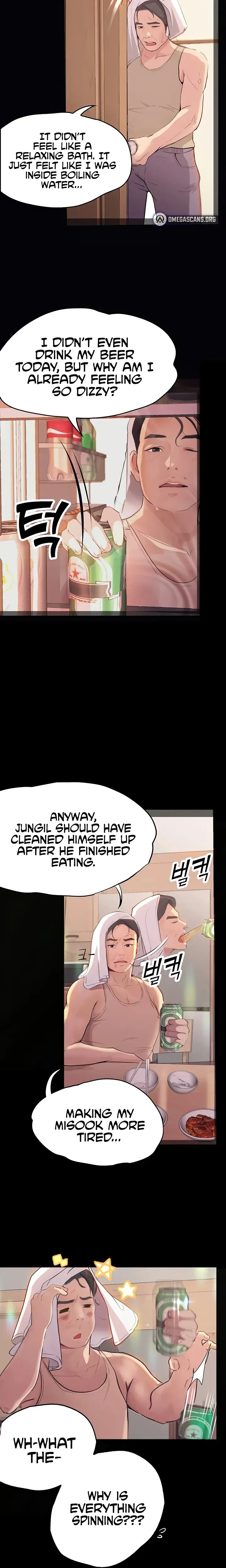 Happy Campus Chapter 32 - Page 17