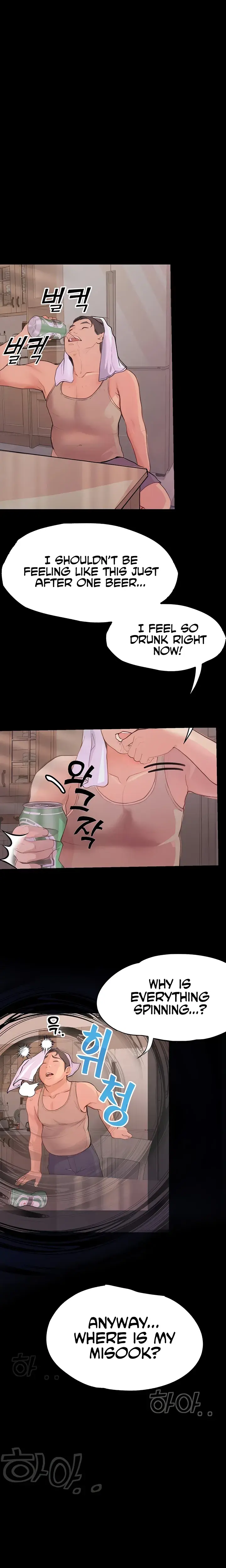 Happy Campus Chapter 32 - Page 19