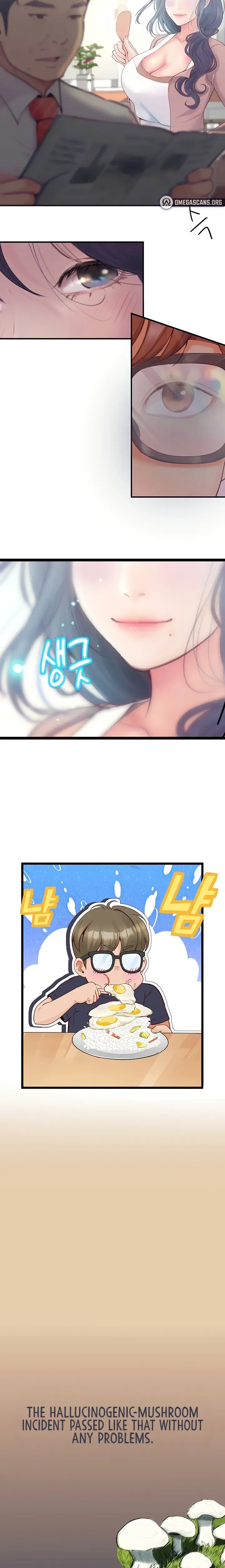 Happy Campus Chapter 33 - Page 14