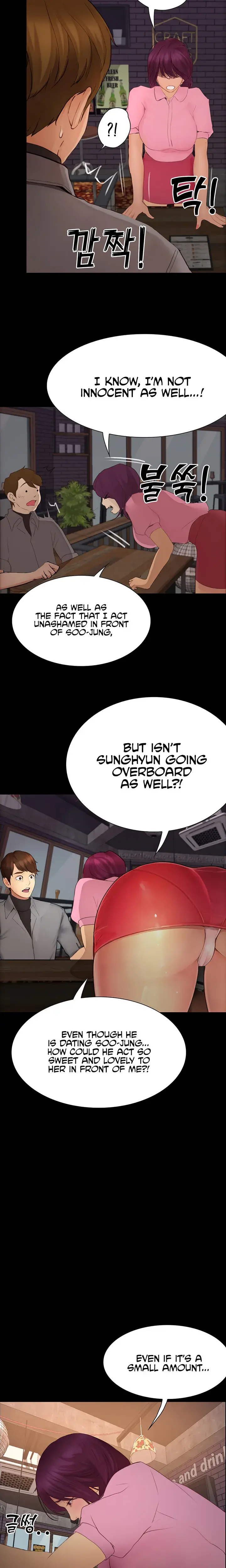 Happy Campus Chapter 8 - Page 21