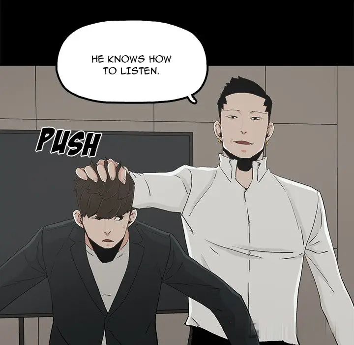 Happy Chapter 12 - Page 60
