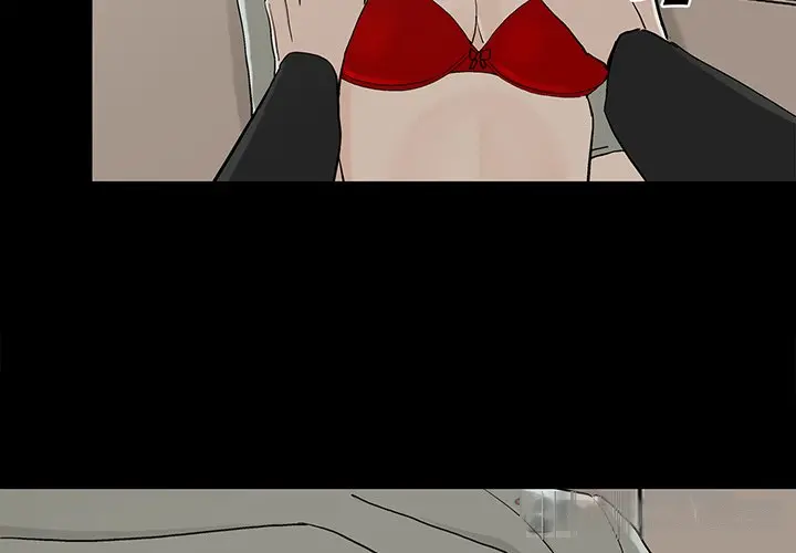 Happy Chapter 14 - Page 2