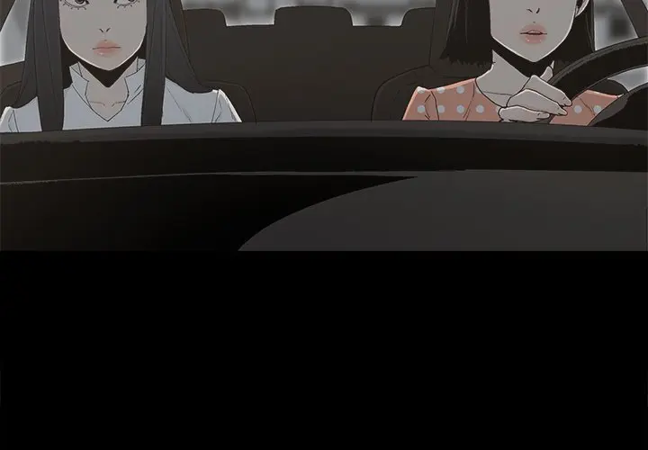 Happy Chapter 32 - Page 3