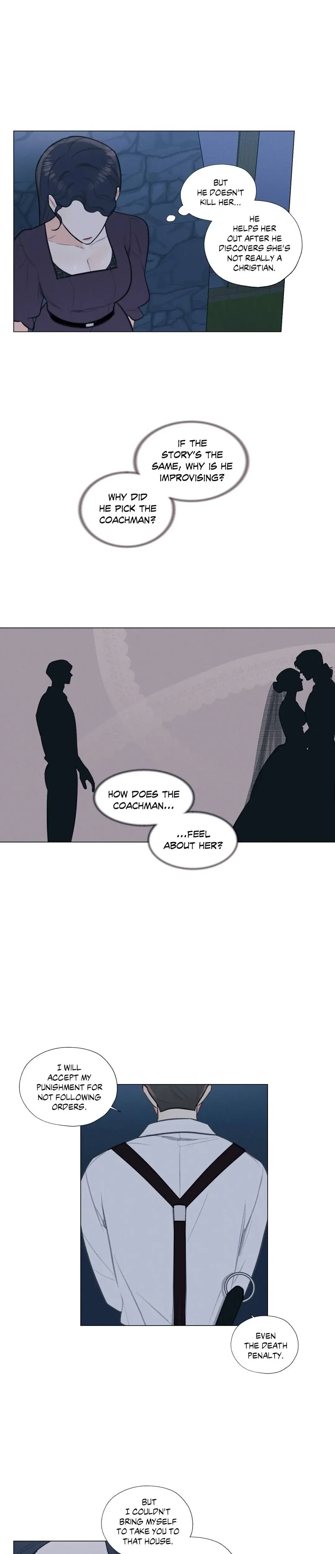 Hardcore Vanilla Chapter 13 - Page 11
